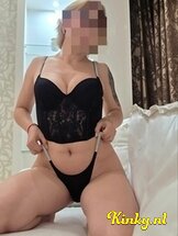 lora-prive-ontvangst-via-kinky-687ac71d31f4b00013ba8668