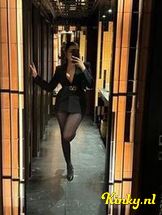 elif-prive-ontvangst-via-kinky-6934e55363431a0013b26a56