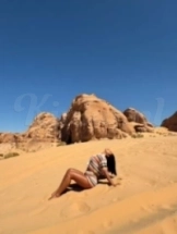 elena-prive-ontvangst-via-kinky-68968bb68a4a7a0013526063