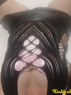 juicy-prive-ontvangst-via-kinky-68e843dab6e471001315fcfd