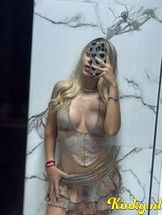 shakira-prive-ontvangst-via-kinky-68dab88e4884f30013e8a6f9