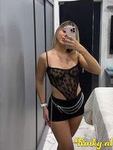 shakira-prive-ontvangst-via-kinky-68dab85a6414c600131a52a4