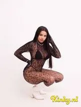 isabella-prive-ontvangst-via-kinky-6972db7695d4d60013674544