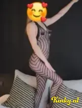 ella-prive-ontvangst-via-kinky-69a8446d182d890013506259