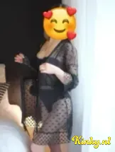 ella-prive-ontvangst-via-kinky-69a042efe0f7360013505af1