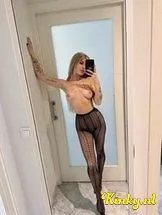 emma-virtual-sex-via-kinky-693bdb0da18cde0013531819