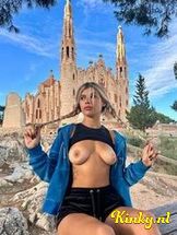 emma-virtual-sex-via-kinky-693bdb0d1153240013868d79