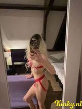 ada-prive-ontvangst-via-kinky-690faeefaef88e0013c9b9f1