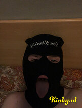 ada-prive-ontvangst-via-kinky-6894ded096f0c8001370b56b