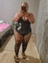 rosy-virtual-sex-via-kinky-68d2513ff6c6eb0013e5e4ea