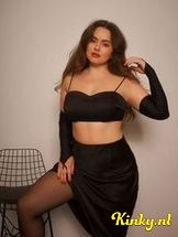 catalina-prive-ontvangst-via-kinky-697cacf911aba900140359f0