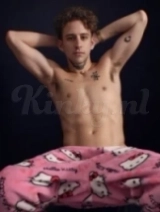 Nate - Your dream boy!