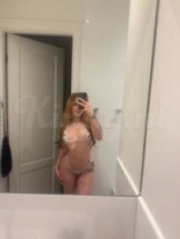 thaliana-prive-ontvangst-via-kinky-694a6ca4dd161d00137fda25