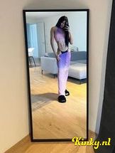 selene-prive-ontvangst-via-kinky-6980cec82ec2c000132bfee6