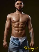 alex-prive-ontvangst-via-kinky-6983c54dbedbf800144adf82