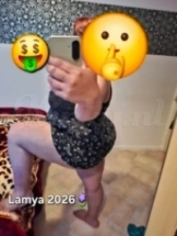 lamya-prive-ontvangst-via-kinky-69d76220fea7580013dc4721