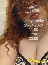 lamya-prive-ontvangst-via-kinky-644bbbde255b730012bf2608