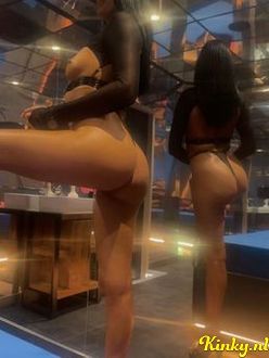 adda-prive-ontvangst-via-kinky-690b6f27665fb200136354a2