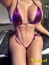 bellastar-prive-ontvangst-via-kinky-698f108e4a1c0f0013fd12a8