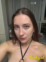 luna-prive-ontvangst-via-kinky-696fc17cbaaf3f00136bec73