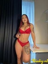 sussy-prive-ontvangst-via-kinky-691d0dfff044d900134e5e1d