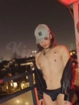 jesus-prive-ontvangst-via-kinky-696cca00be88c300149a8d57