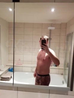 jan-prive-ontvangst-via-kinky-693be4793b24e100133ddbea