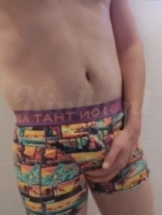 floyd-escort-via-kinky-69188fdcc0682f0013e0371c