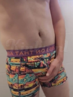 floyd-escort-via-kinky-69188fdcc0682f0013e0371c