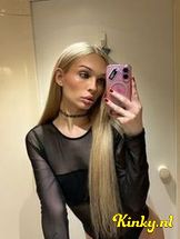 margo-virtual-sex-via-kinky-6977d7a8cc37e300130e5554