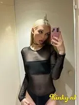 margo-virtual-sex-via-kinky-6977d7a995d4d60013674a50