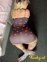 mira-prive-ontvangst-via-kinky-692ebe237550210014c57ccb