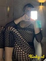 jadiya-prive-ontvangst-via-kinky-6937edf09b028e0014b5737f