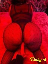 anastasia-prive-ontvangst-via-kinky-6954acb8380ca90013f03894