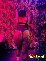 anastasia-prive-ontvangst-via-kinky-695ea17536132b001379a224