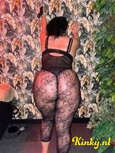 anastasia-prive-ontvangst-via-kinky-695ea1d73474f4001289b8c8