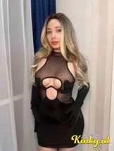 sofia-virtual-sex-via-kinky-69825de895d4d600136753ca