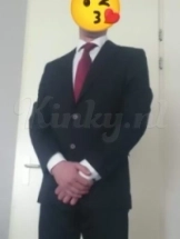 julian-prive-ontvangst-via-kinky-6911dcbd35dea800130b2120