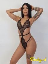 aurora-prive-ontvangst-via-kinky-690dc240f044d900134e4213