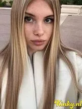 eva-prive-ontvangst-via-kinky-6915e2c05a625a00138ada3c