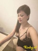 amina-prive-ontvangst-via-kinky-693d7bebd30fad0013613098