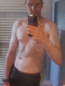 brian-prive-ontvangst-via-kinky-691a681196de7800138370ff