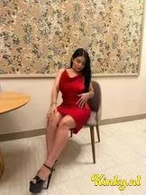 raysa-prive-ontvangst-via-kinky-698de9ca8d370e0013a0f606