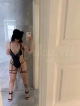 ariana-prive-ontvangst-via-kinky-69309db956c8e10014ee459b