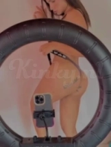 mira-virtual-sex-via-kinky-692459c7a9c49d0013969a4a