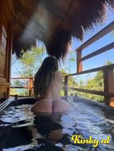 ariana-prive-ontvangst-via-kinky-695dfc87d617f0001318d1c9