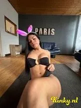 cata-prive-ontvangst-via-kinky-69304fdd4ec7290013368e14