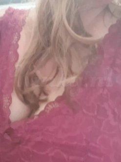 sabine-erotische-massage-via-kinky-6932c548b963cb00133b9829