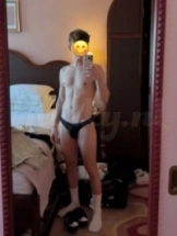 andreas-virtual-sex-via-kinky-693472fbff3b310013ece166