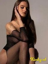 renata-prive-ontvangst-via-kinky-6936e9279139440012789bfc